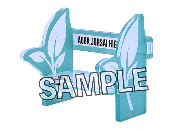 Haikyu!!: Finger Puppet Series Chair Aoba Johsai High School