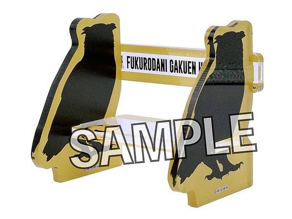 Haikyu!!: Finger Puppet Series Chair Fukurodani Academy