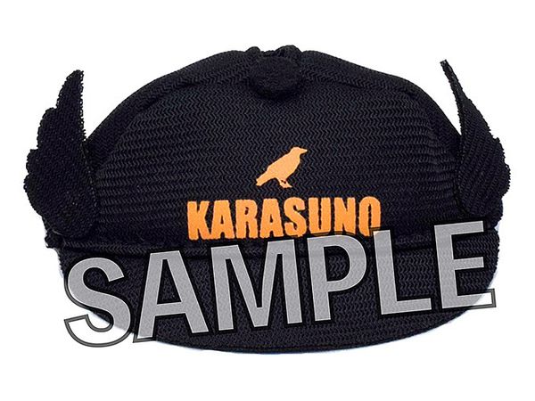 Haikyu!!: Finger Puppet Series Hat Karasuno High School