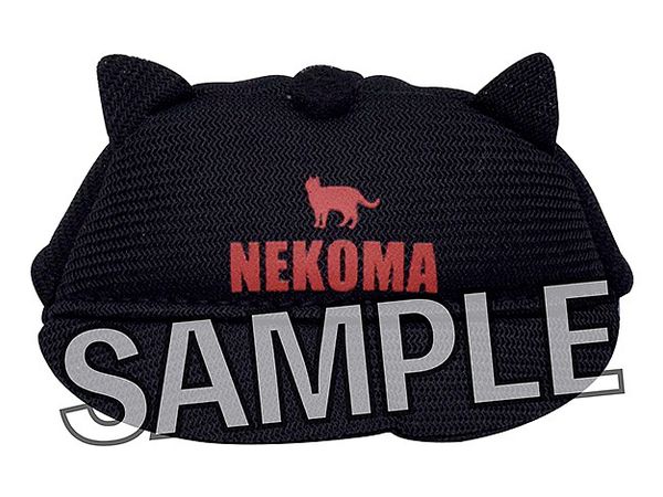 Haikyu!!: Finger Puppet Series Hat Nekoma High School