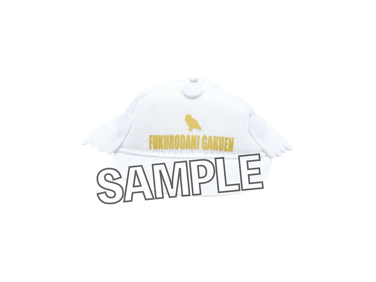 Haikyu!!: Finger Puppet Series Hat Fukurodani Academy