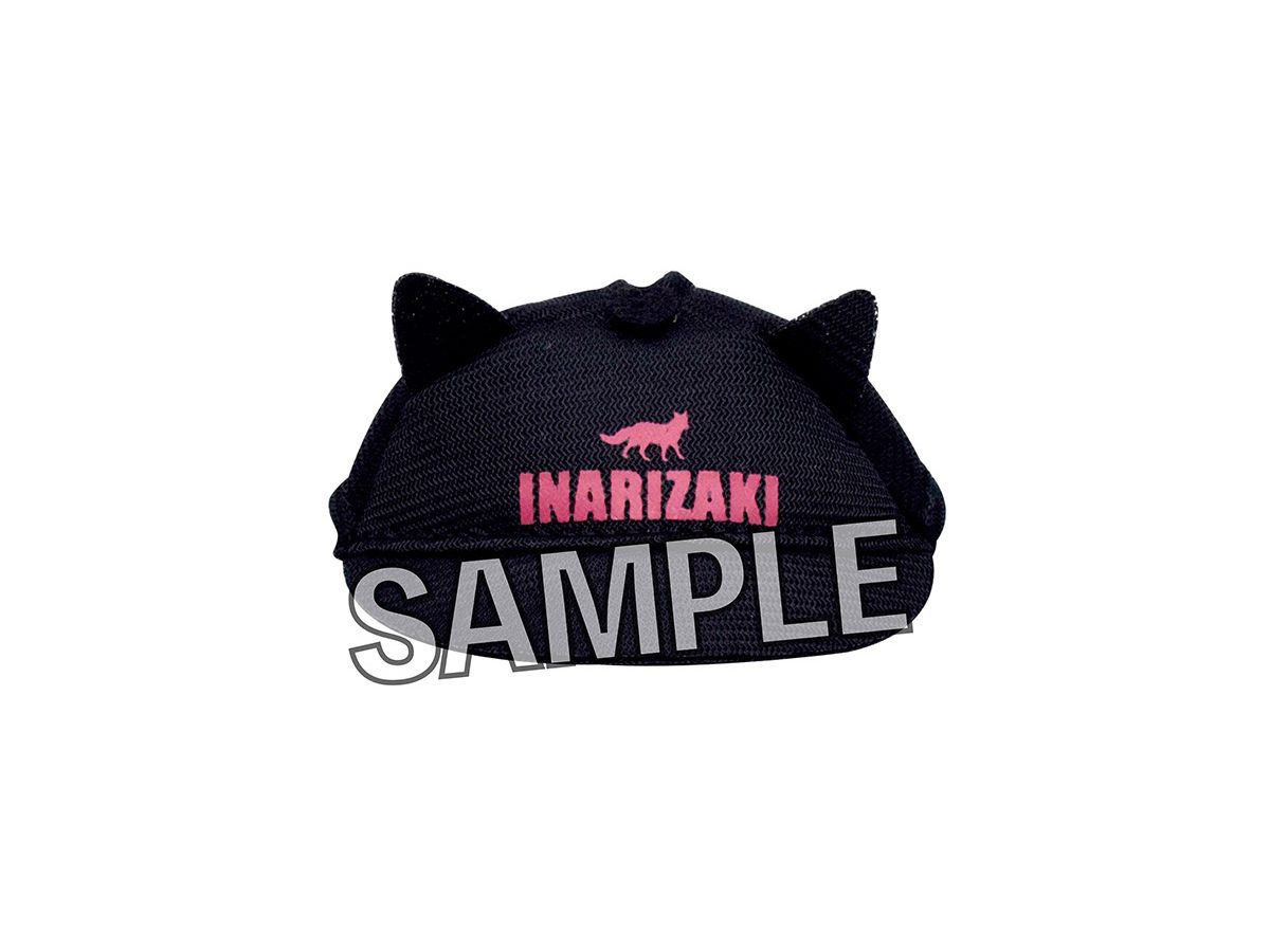 Haikyu!!: Finger Puppet Series Hat Inarizaki High School
