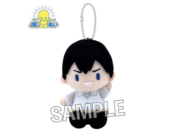 Haikyu!!: THE nui Summer Uniform ver. Tobio Kageyama
