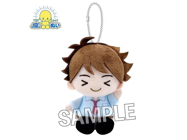 Haikyu!!: THE nui Summer Uniform ver. Toru Oikawa