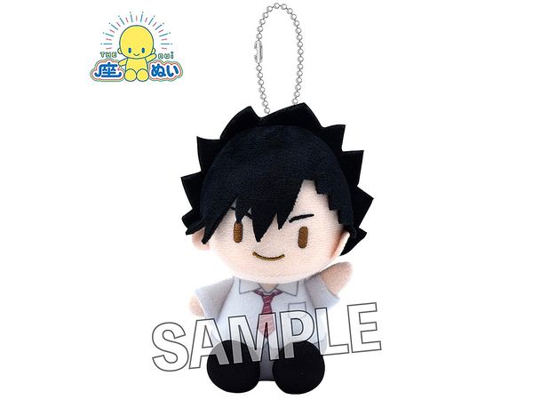 Haikyu!!: THE nui Summer Uniform ver. Tetsuro Kuroo