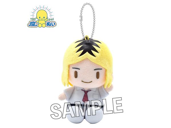 Haikyu!!: THE nui Summer Uniform ver. Kenma Kozume