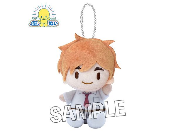 Haikyu!!: THE nui Summer Uniform ver. Atsumu Miya
