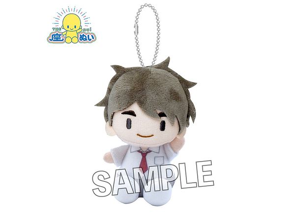 Haikyu!!: THE nui Summer Uniform ver. Osamu Miya