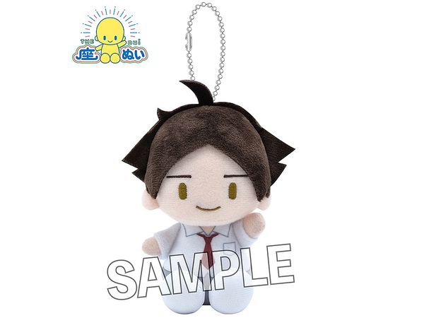 Haikyu!!: THE nui Summer Uniform ver. Rintaro Suna