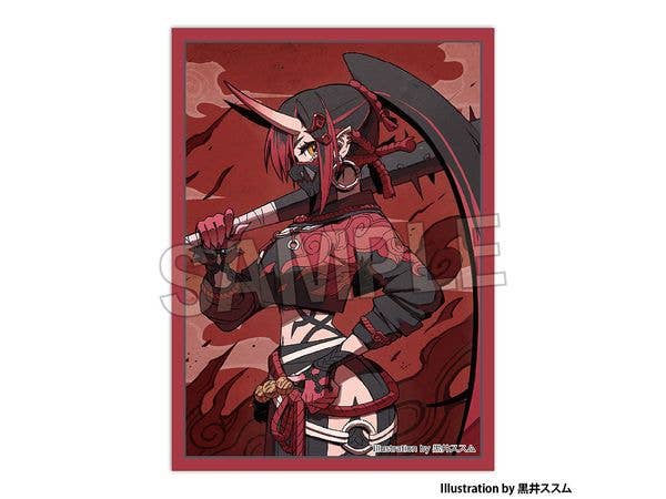 Kogado Studio Illustrator Selection Illustration Sleeve NT Susumu Kuroi Oni-chan