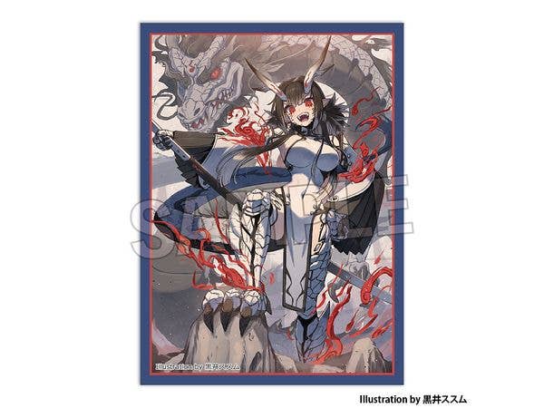 Kogado Studio Illustrator Selection Illustration Sleeve NT Susumu Kuroi White Dragon