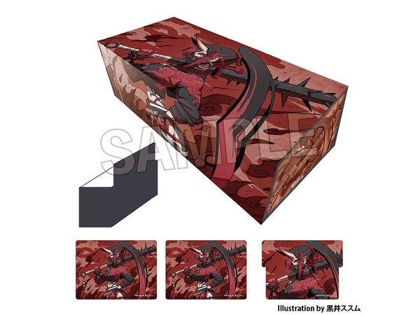 Kogado Studio Illustrator Selection Illustration Card Box NT Susumu Kuroi Oni-chan