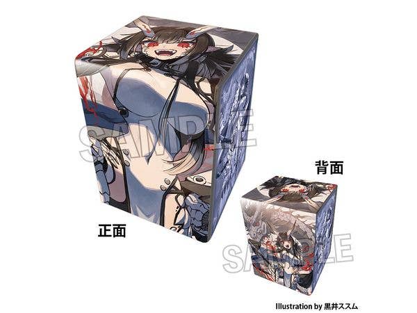 Kogado Studio Illustrator Selection: Illustrated Faux Leather Deck Case NT - Susumu Kuroi - Hakuryu-chan