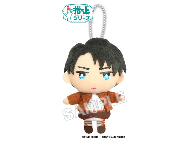 Attack on Titan: Finger Puppet Attack on Titan Levi