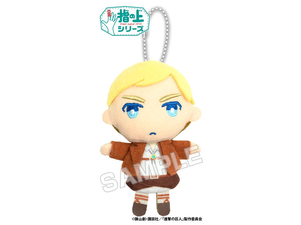 Attack on Titan: Finger Puppet Attack on Titan Erwin Smith