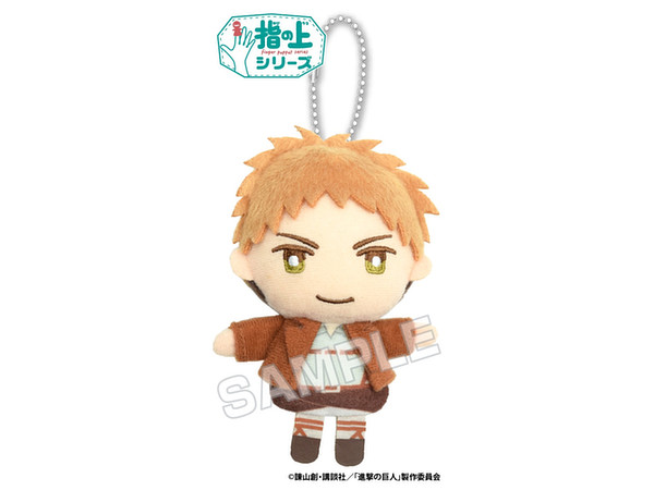 Attack on Titan: Finger Puppet Attack on Titan Jean Kirstein