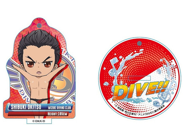 DIVE!!: Charamyu Standing Acrylic Keychain Shibuki Okitsu