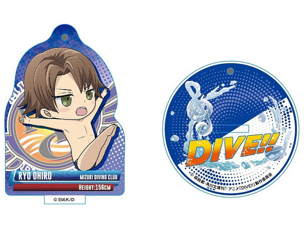 DIVE!!: Charamyu Standing Acrylic Keychain Ryo Ohiro