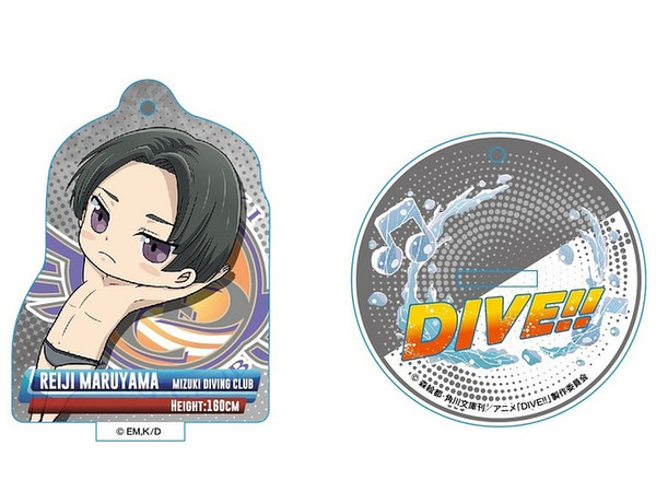 DIVE!!: Charamyu Standing Acrylic Keychain Reiji Maruyama