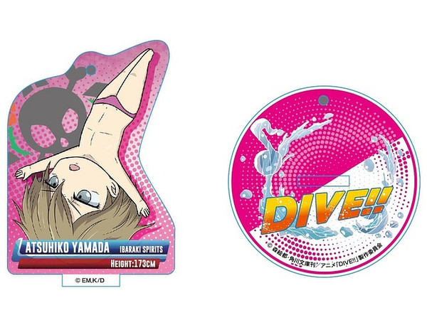 DIVE!!: Charamyu Standing Acrylic Keychain Atsuhiko Yamada