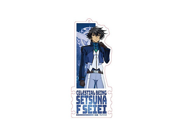 Gundam 00: Code Holder Setsuna F. Seiei