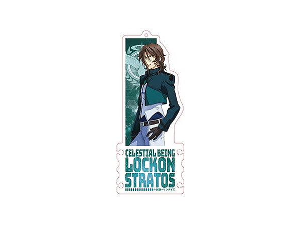Gundam 00: Code Holder Lockon Stratos (Lyle)