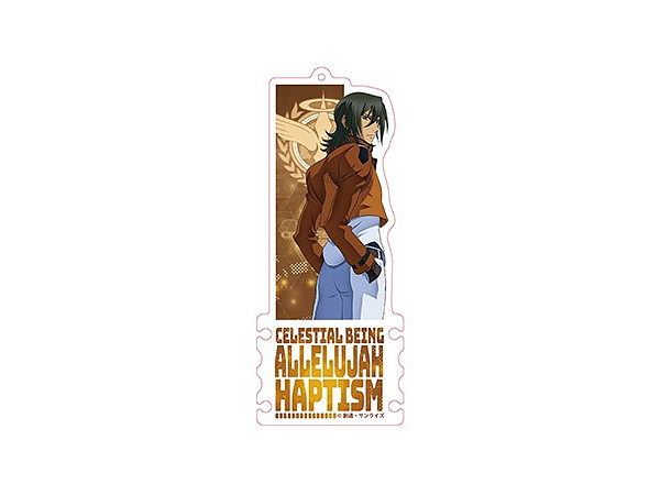 Gundam 00: Code Holder Allelujah Haptism