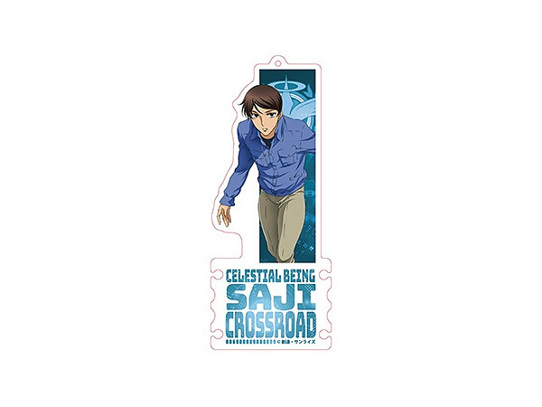 Gundam 00: Code Holder Saji Crossroad