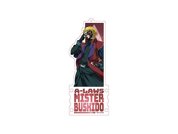 Gundam 00: Code Holder Mister Bushido