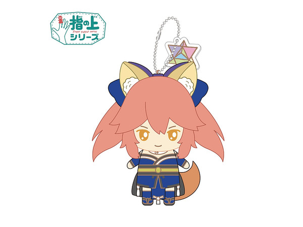 Fate/Grand Order (Design Produced by Sanrio) Finger Puppet Series Vol.2 Caster: Tamamo no Mae