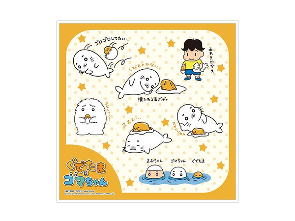 Gudetama x Goma-chan: Microfiber Mini Towel C: Nakayoshi