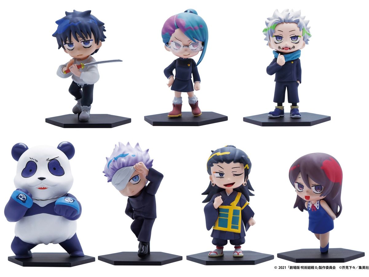 Jujutsu Kaisen 0 Collection Figure 1Box (8pcs)