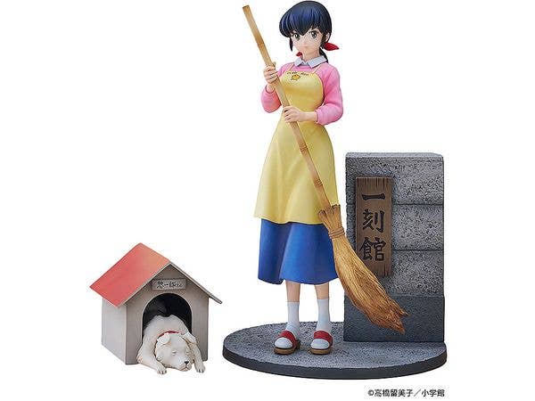 Kyoko Otonashi Figure with Soichiro (Maison Ikkoku)