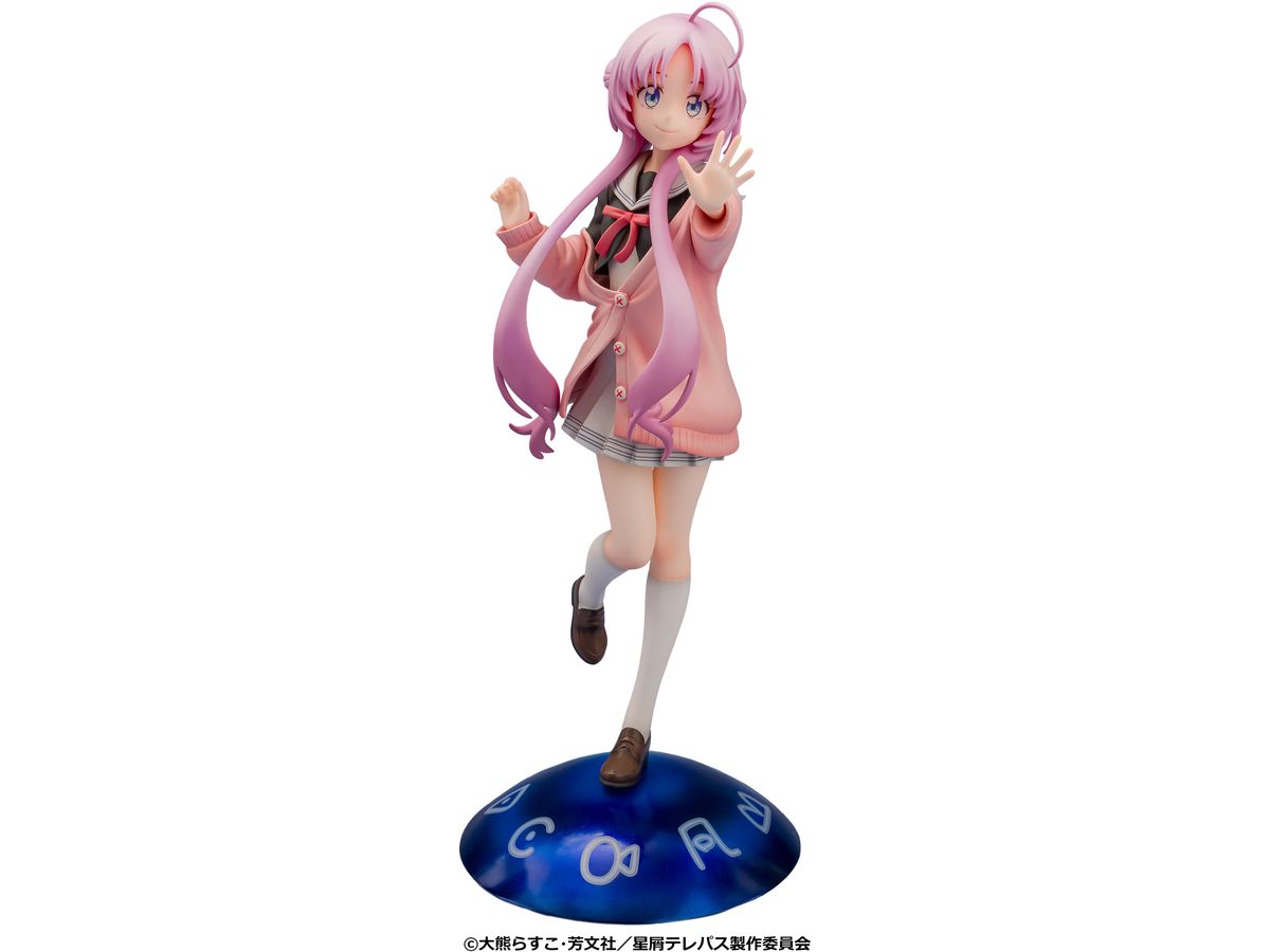 Stardust Telepath: Yu Akeuchi