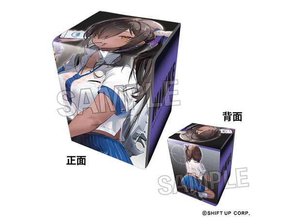 Goddess Of Victory: NIKKE: Illustrated Synthetic Leather Deck Casent Naga