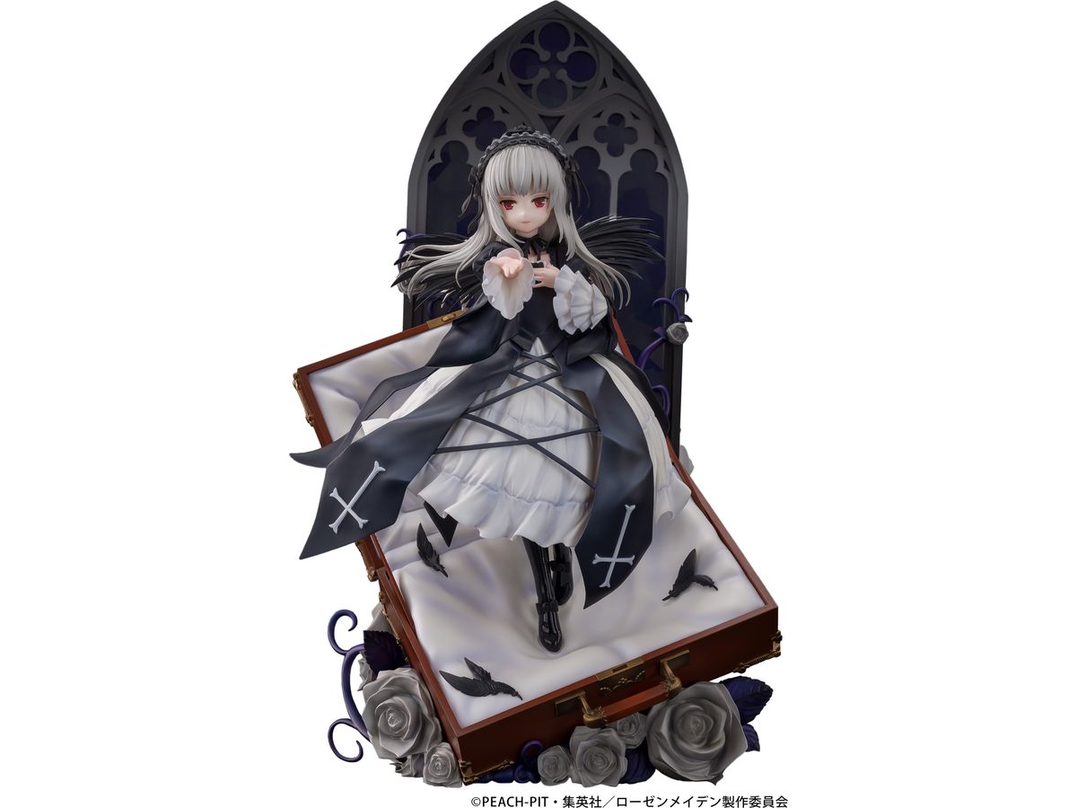 Rozen Maiden: Suigintou