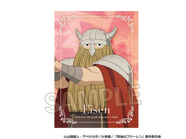 TV Anime Frieren: Beyond Journey's End: Metal Plate Stand Eisen