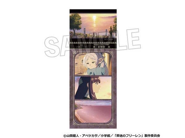 TV Anime Frieren: Beyond Journey's End: Adventure Local Sticker No.6