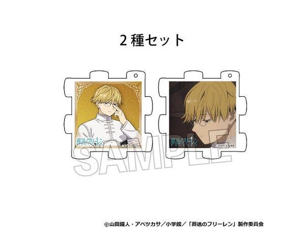 TV Anime Frieren: Beyond Journey's End: 3D Puzzle Acrylic Land