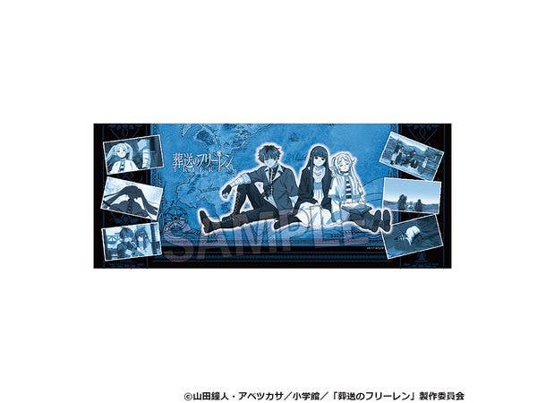 TV Anime Frieren: Beyond Journey's End: Adventure Picture Scroll Towel -Present-