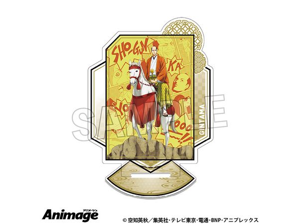 Gintama: Acrylic Stand 12 (Reissue)