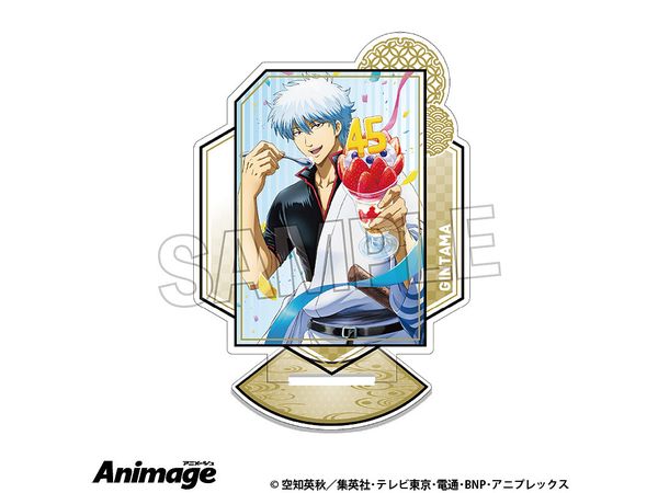 Gintama: Acrylic Stand 14 (Reissue)