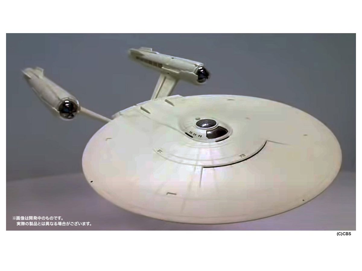 Star Trek: Discovery U.S.S Enterprise