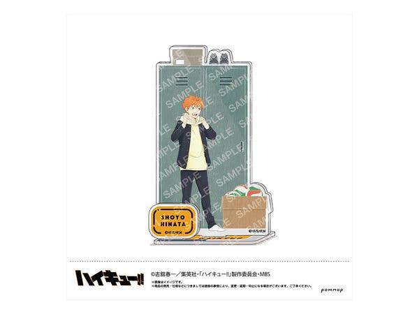 Haikyu!! Acrylic Stand A Hinata