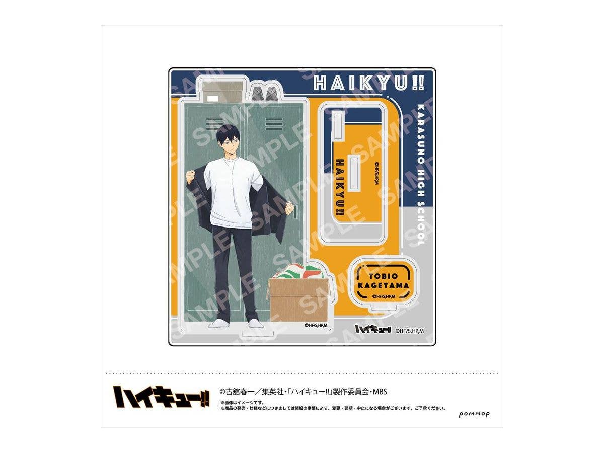 Haikyu!! Acrylic Stand B Kageyama