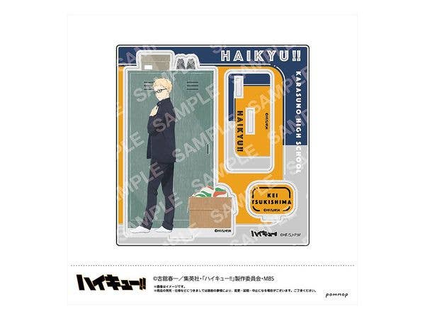 Haikyu!! Acrylic Stand C Tsukishima