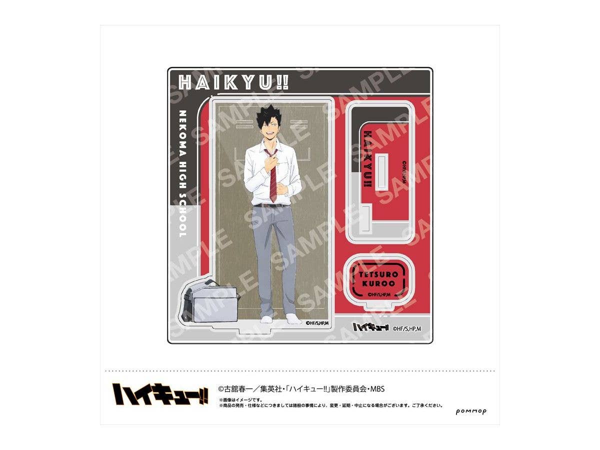 Haikyu!! Acrylic Stand D Kuroo
