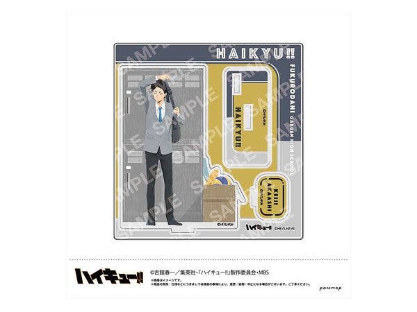 Haikyu!! Acrylic Stand G Akaashi