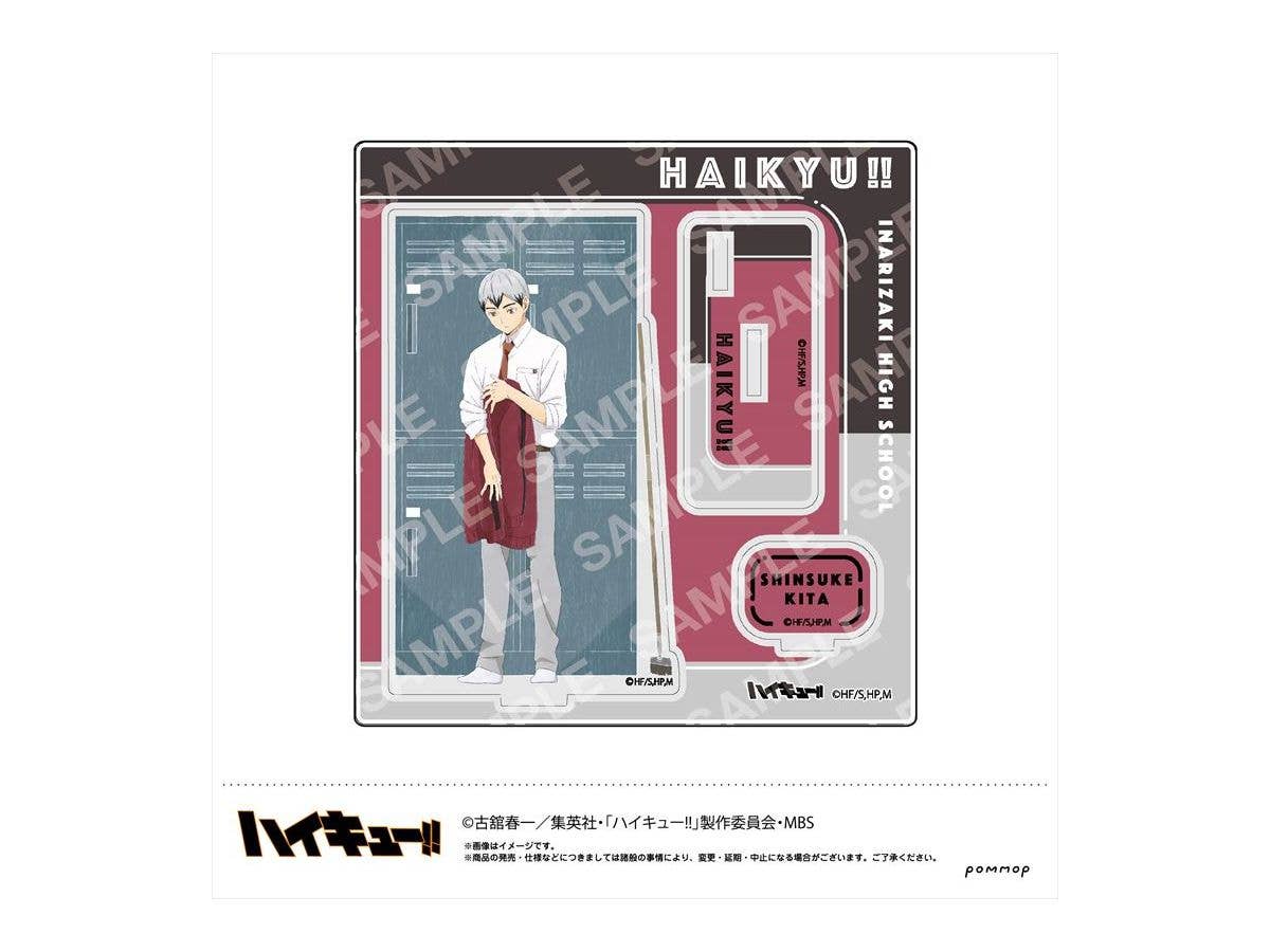Haikyu!! Acrylic Stand J Kita