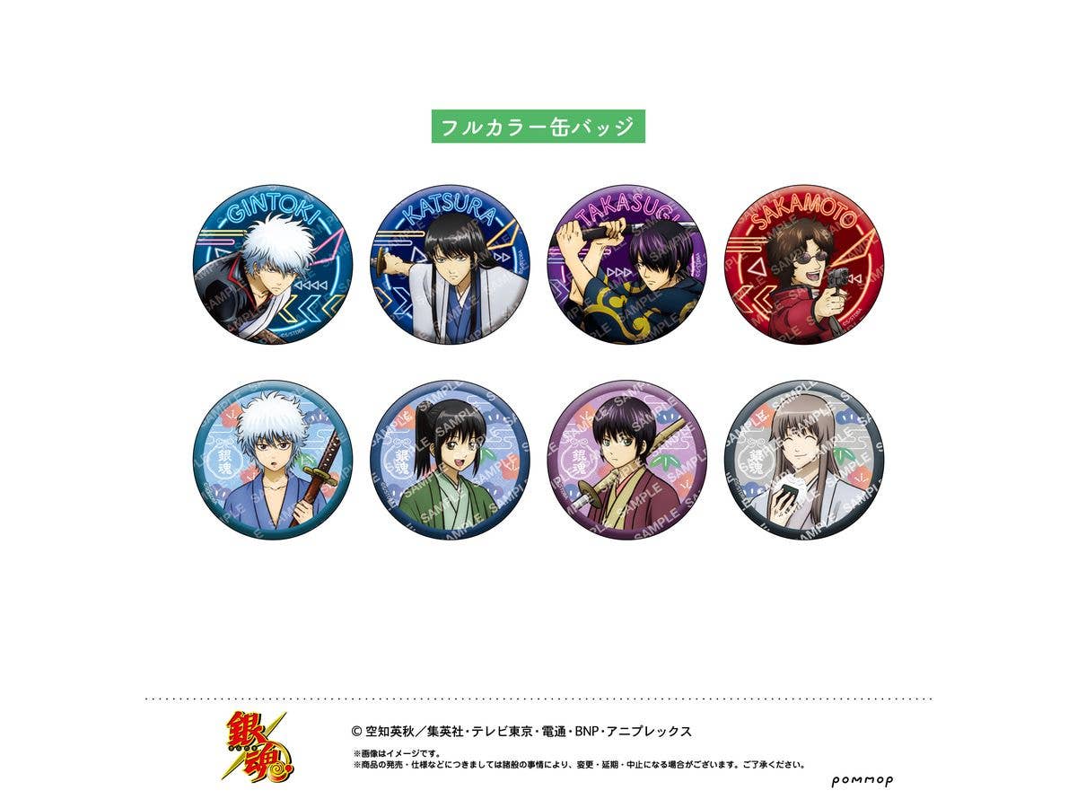 Gintama Can Badge Collection Joi Four Heavenly Kings Present Shokasonjuku Era 1Box 9pcs